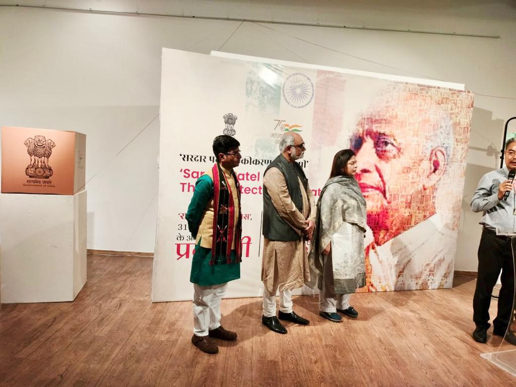 26 October: 2022 - ICHR  & IGNCA: Inauguration of the Exhibition on 'Sardar Vallabhai Patel: Architect of Unification to celebrate the 'National Unity Day' (31st October ) at the auspicious hands of Honourable Minister of State for External Affairs and Culture Smt. Meenakshi Lekhi ji at Sahitya Kala Academy. This in exhibition is curated by ICHR & IGNCA in Academic Collaboration under the leadership of Ministry of Education and Ministry of Culture.
