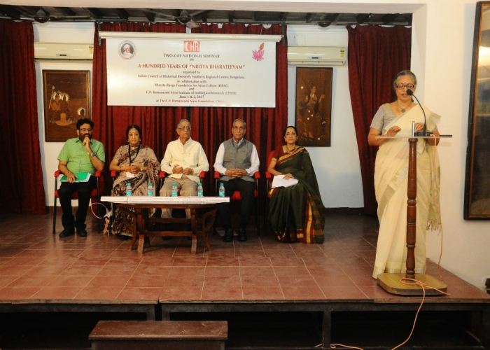 Two Day National Seminar on Hundred Years of Nritya Bharatyeem