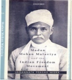 Madan Mohan Malaviya