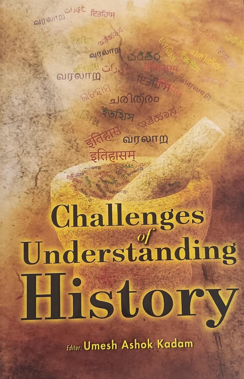 Challenges Of Understanding History book-image