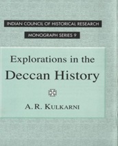 Explorations in the Deccan History