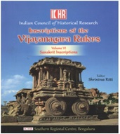 Inscriptions of The Vijayanagara Rulers Vol. 6