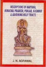 Inscription of Haryana, Punjab,Himachal Pradesh,
                            Jammu Kashmir & Adjoining Hilly Tracts