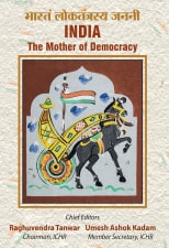 India: The Mother of Democracy book-image